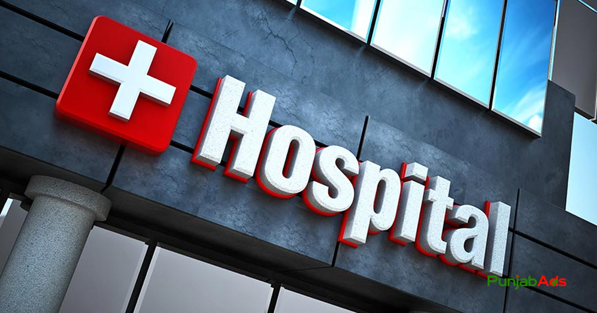 Top 10 Hospitals in Tank